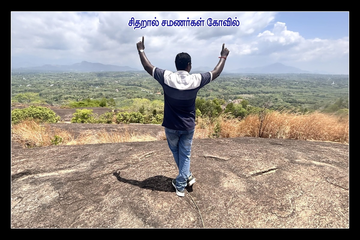 Best Couples Resorts in Paramakudi